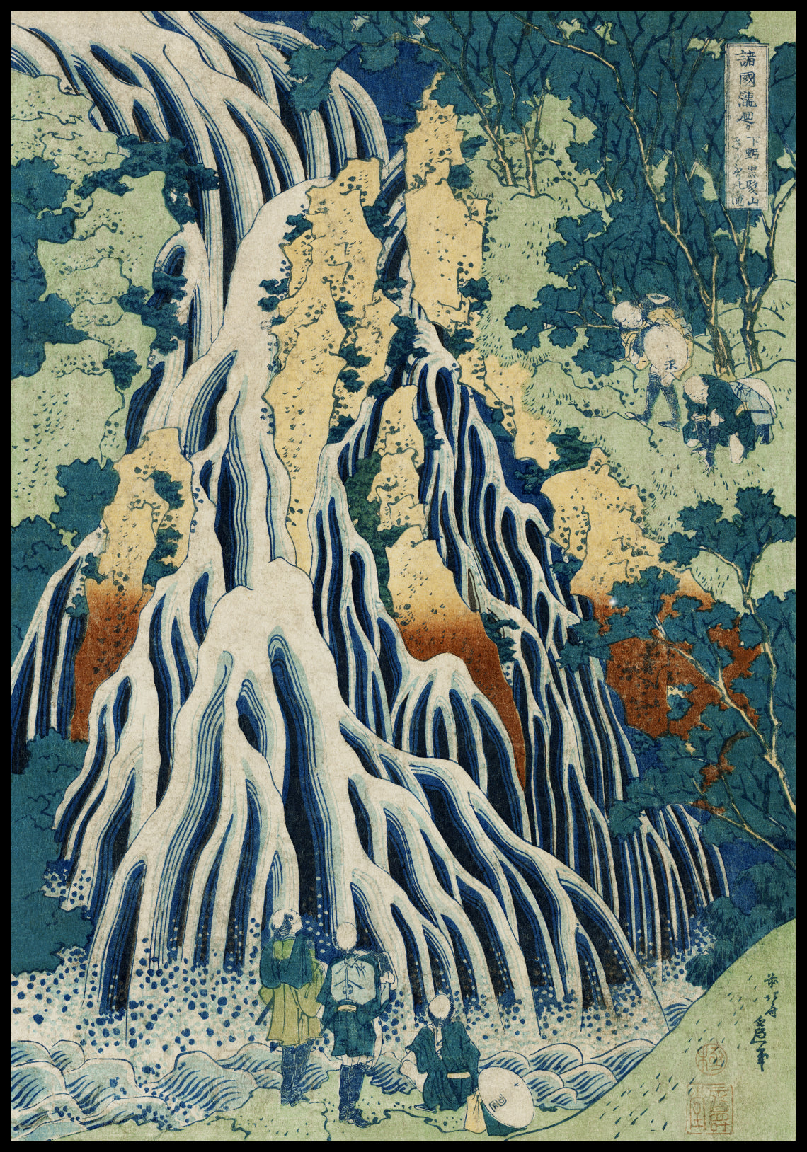 Plakat  Shimotsuke Kurokami-Yama Kurifuri, Hokusai Vintage do Salonu