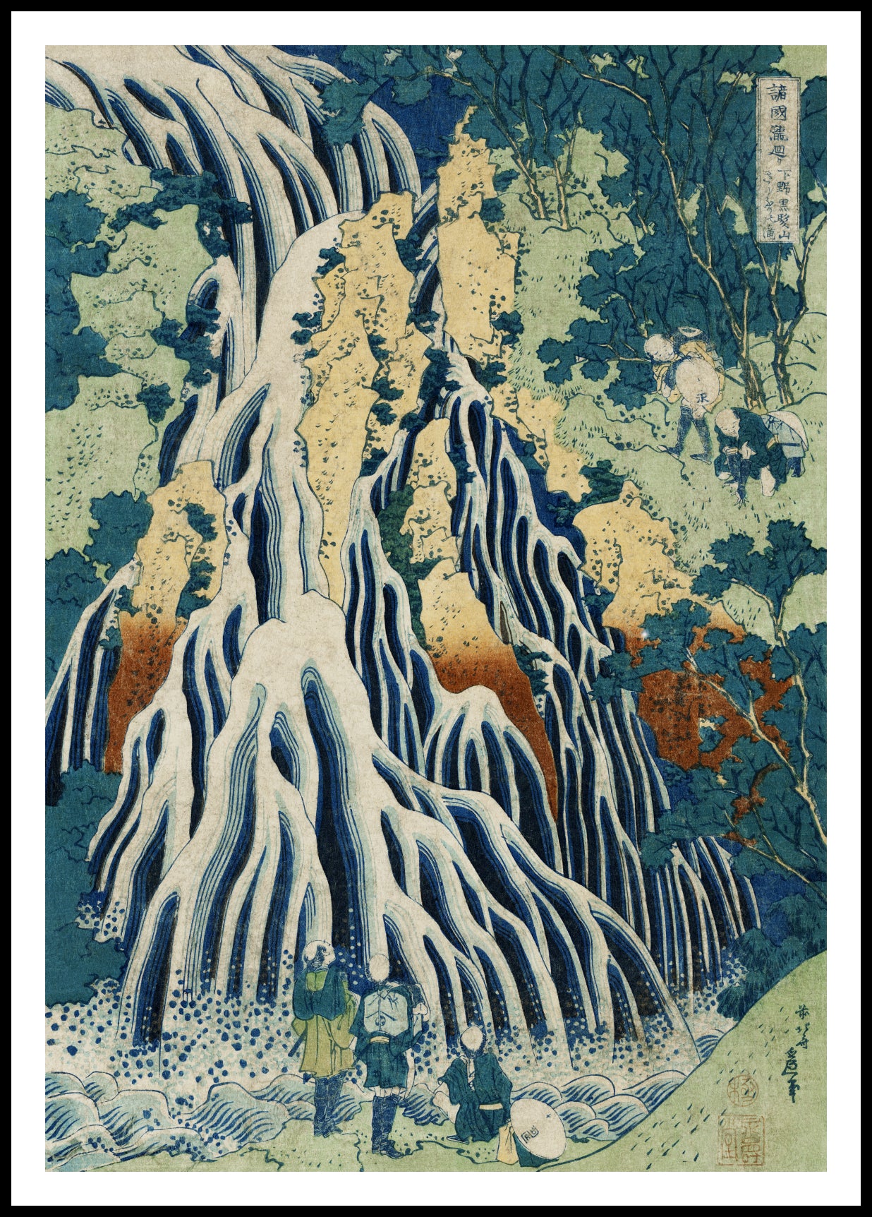Plakat  Shimotsuke Kurokami-Yama Kurifuri, Hokusai Vintage do Salonu
