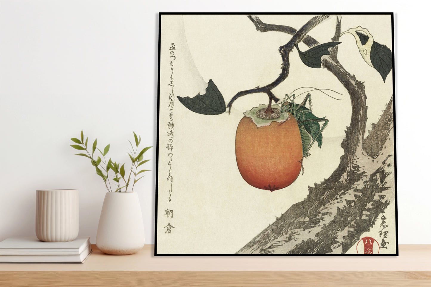 Plakat  Grasshopper and Persimmon, Hokusai Vintage do Salonu