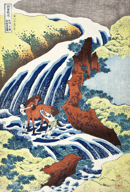 Plakat  The Waterfall Where Yoshitsune Washed His Horse, Hokusai