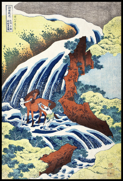 Plakat  The Waterfall Where Yoshitsune Washed His Horse, Hokusai