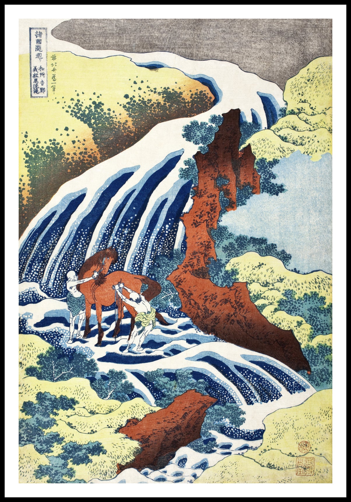 Plakat  The Waterfall Where Yoshitsune Washed His Horse, Hokusai