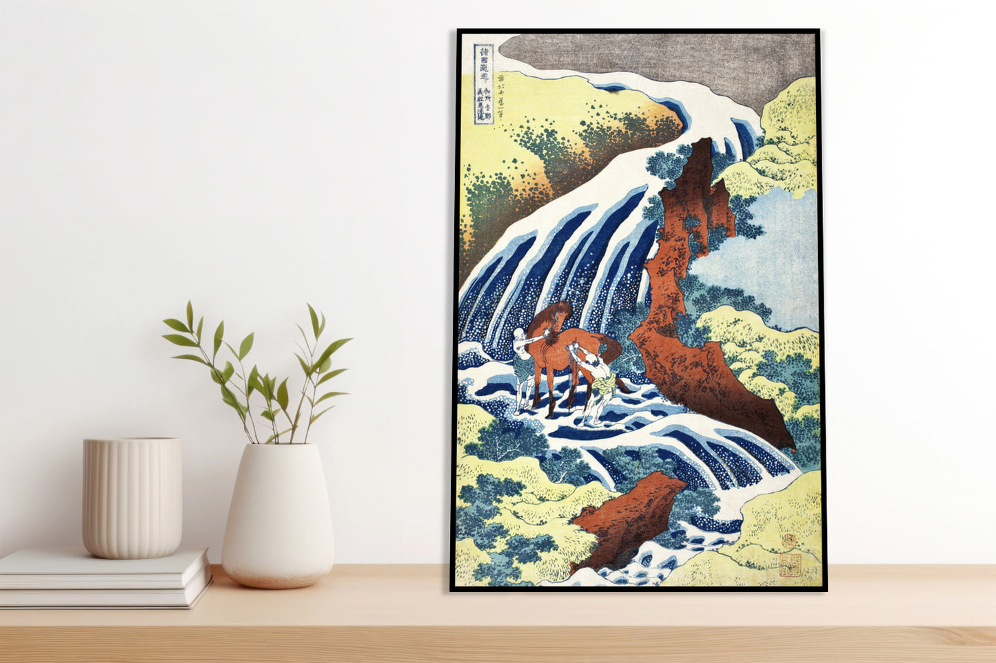 Plakat  The Waterfall Where Yoshitsune Washed His Horse, Hokusai
