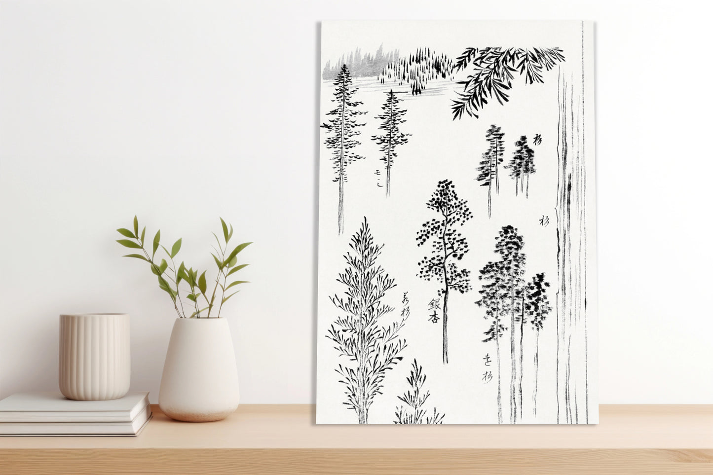Obraz  Pine Trees, Hokusai Japoński Vintage do Salonu