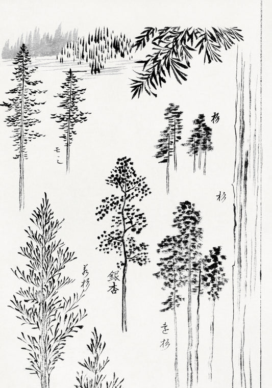 Plakat  Pine Trees, Hokusai Japoński Vintage do Salonu