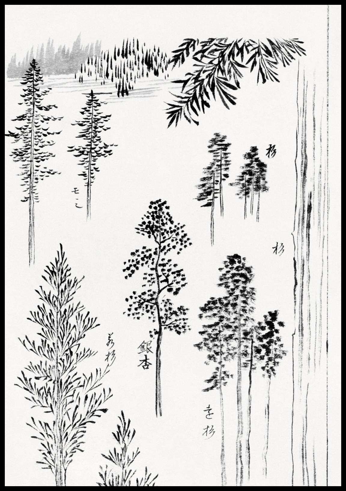 Plakat  Pine Trees, Hokusai Japoński Vintage do Salonu