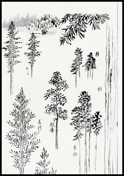 Plakat  Pine Trees, Hokusai Japoński Vintage do Salonu