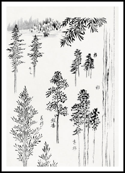 Plakat  Pine Trees, Hokusai Japoński Vintage do Salonu
