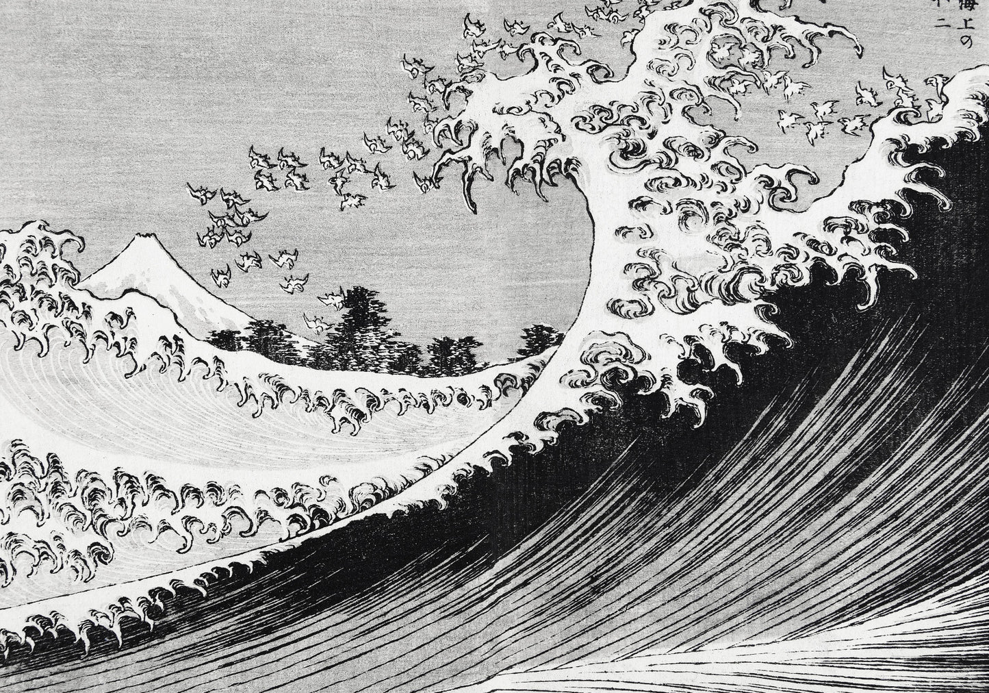 Plakat  One Hundred Views of Mount Fuji, Hokusai Vintage do Salonu