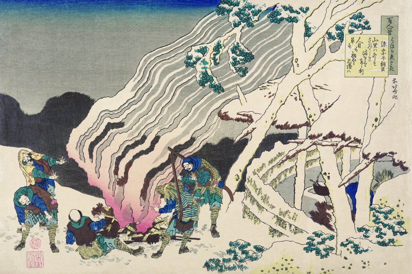 Plakat  Minamoto no Muneyuki Ason, Hokusai Japoński Vintage do Salonu