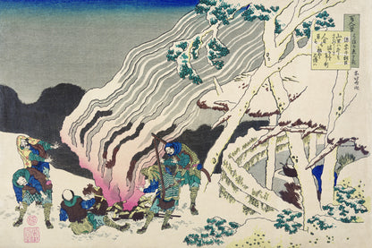 Plakat  Minamoto no Muneyuki Ason, Hokusai Japoński Vintage do Salonu