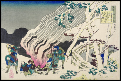 Plakat  Minamoto no Muneyuki Ason, Hokusai Japoński Vintage do Salonu