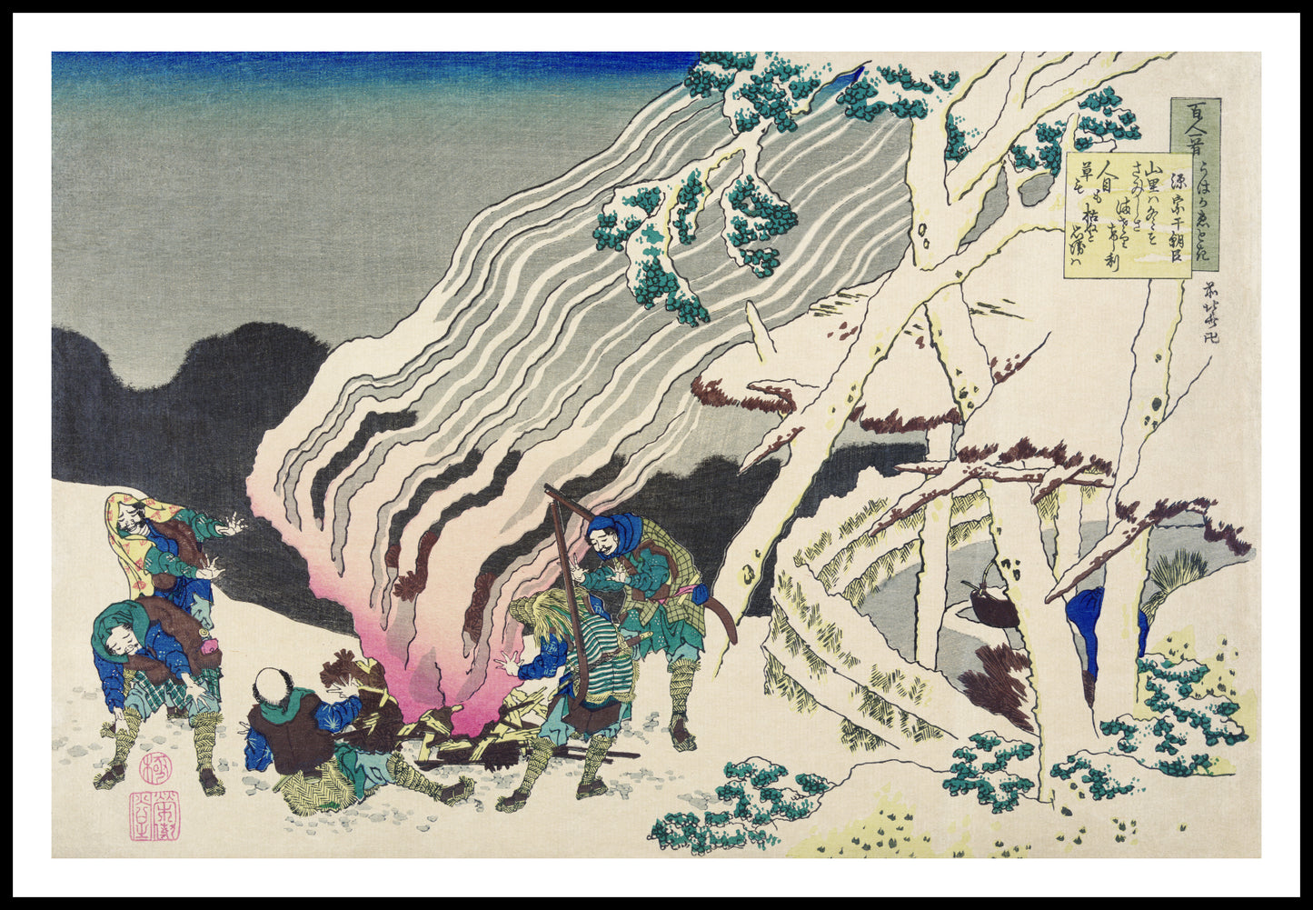 Plakat  Minamoto no Muneyuki Ason, Hokusai Japoński Vintage do Salonu