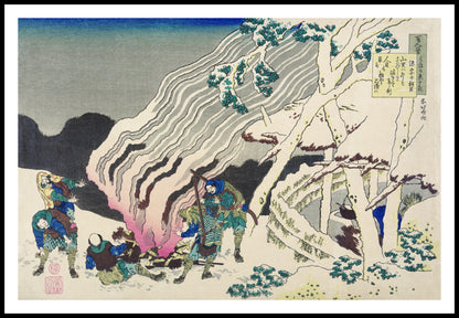 Plakat  Minamoto no Muneyuki Ason, Hokusai Japoński Vintage do Salonu