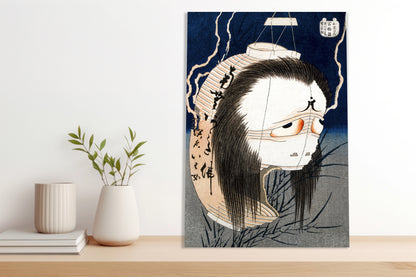 Obraz  The Lantern Ghost, Iwa, Hokusai Japoński Vintage do Salonu