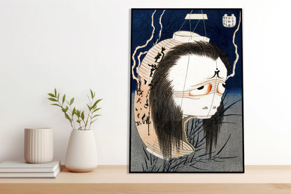 Plakat  The Lantern Ghost, Iwa, Hokusai Japoński Vintage do Salonu