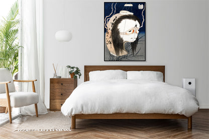 Plakat  The Lantern Ghost, Iwa, Hokusai Japoński Vintage do Salonu