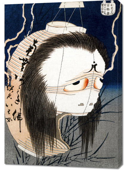 Obraz  The Lantern Ghost, Iwa, Hokusai Japoński Vintage do Salonu