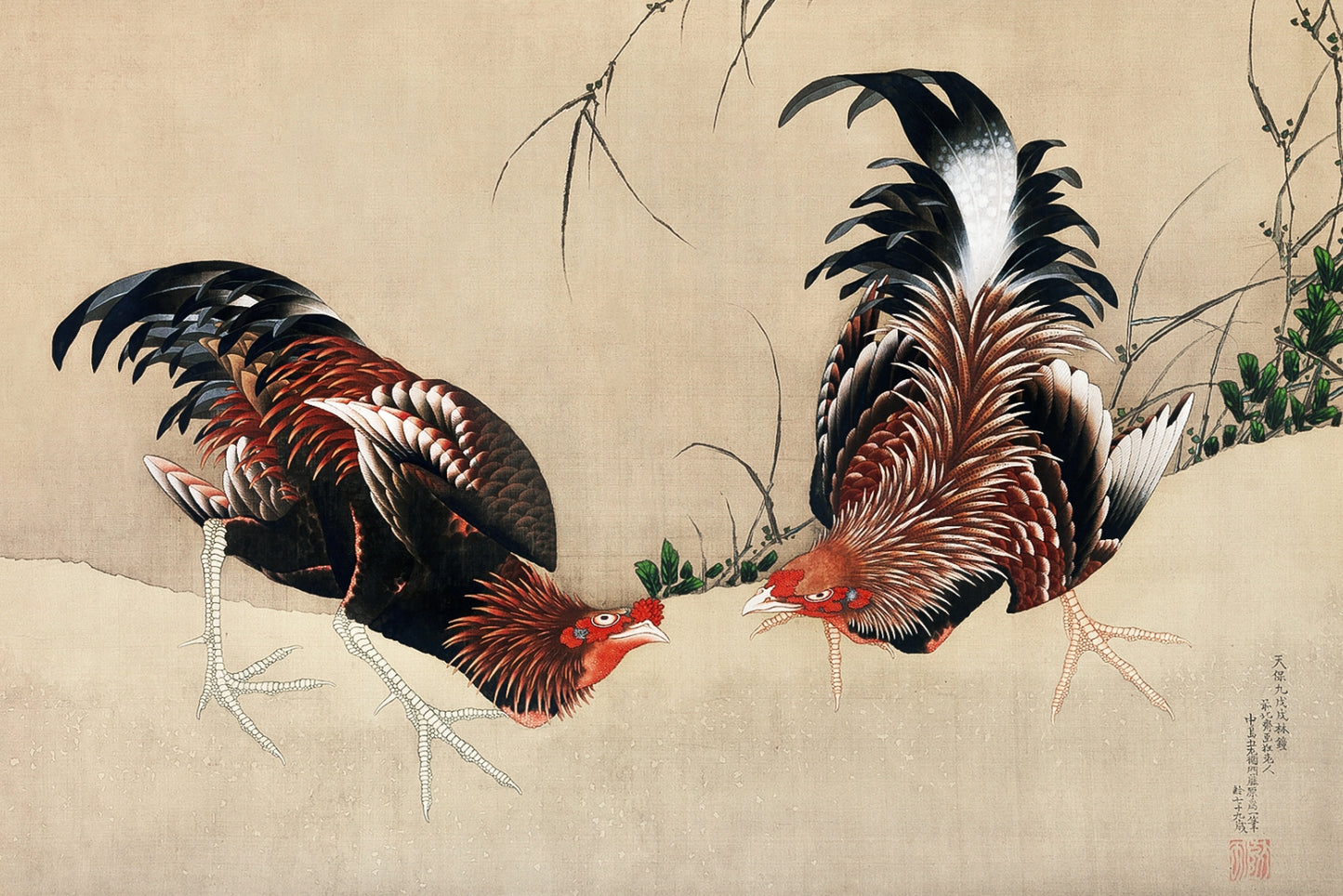 Plakat   Gamecocks, Hokusai Japoński Vintage do Salonu