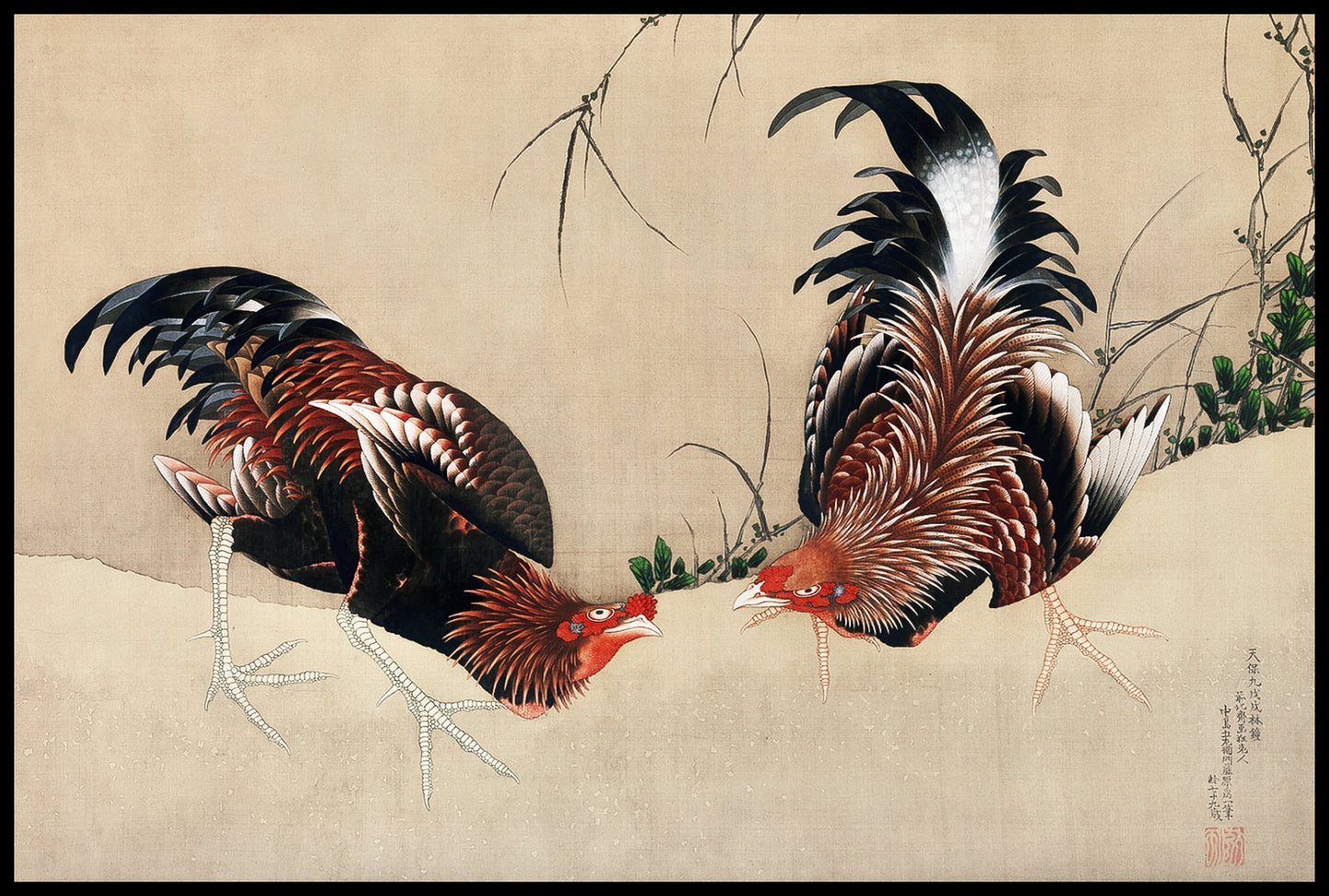 Plakat   Gamecocks, Hokusai Japoński Vintage do Salonu