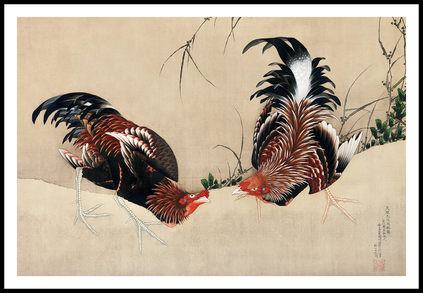 Plakat   Gamecocks, Hokusai Japoński Vintage do Salonu