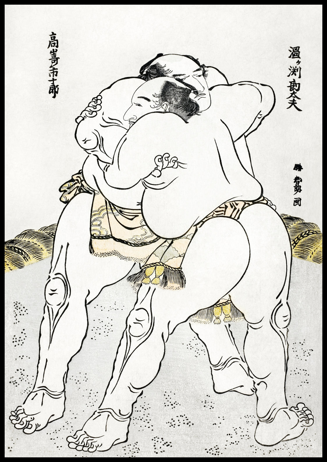 Plakat  Sumo Wrestlers, Hokusai Japoński Vintage do Salonu