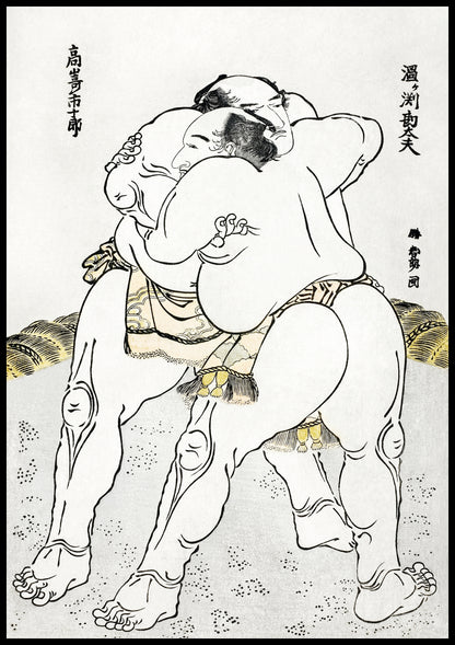 Plakat  Sumo Wrestlers, Hokusai Japoński Vintage do Salonu