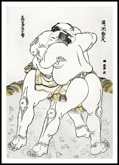 Plakat  Sumo Wrestlers, Hokusai Japoński Vintage do Salonu