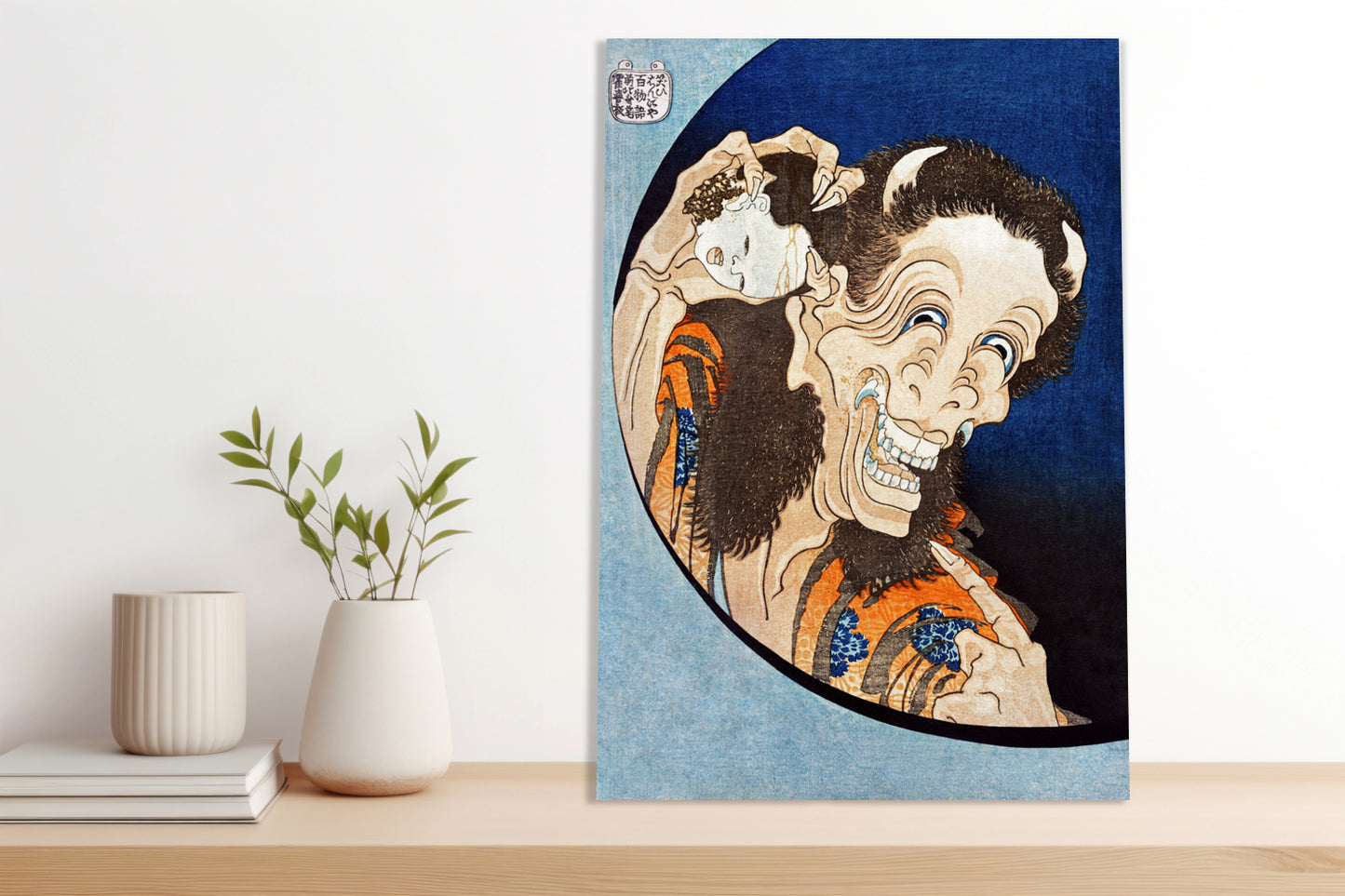 Obraz  Laughing Demoness, Hokusai Japoński Vintage do Salonu
