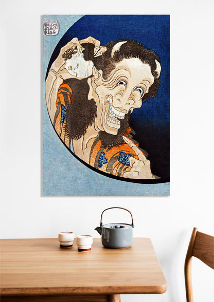Obraz  Laughing Demoness, Hokusai Japoński Vintage do Salonu