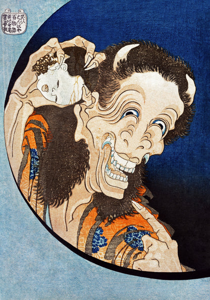 Plakat  Laughing Demoness, Hokusai Japoński Vintage do Salonu