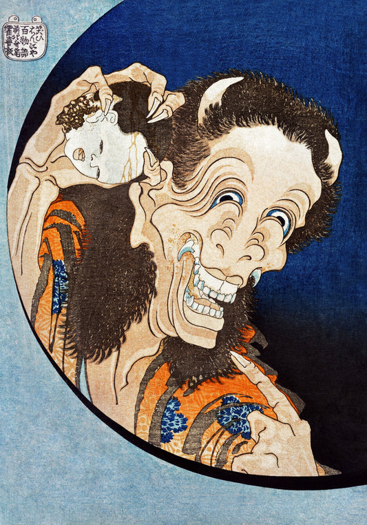 Plakat  Laughing Demoness, Hokusai Japoński Vintage do Salonu