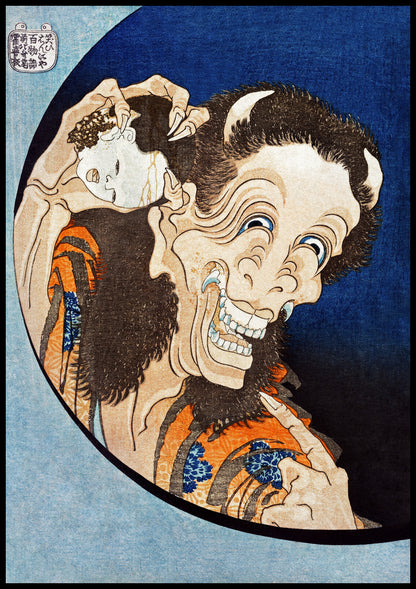 Plakat  Laughing Demoness, Hokusai Japoński Vintage do Salonu