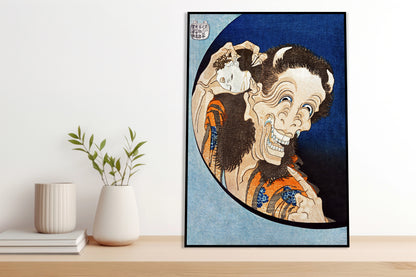 Plakat  Laughing Demoness, Hokusai Japoński Vintage do Salonu