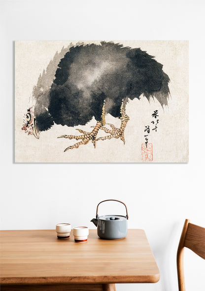 Obraz  Kogut, Hokusai Japoński Vintage do Salonu