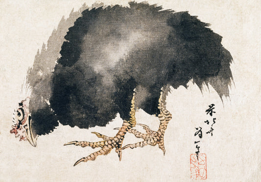 Plakat  Kogut, Hokusai Japoński Vintage do Salonu