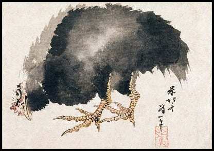 Plakat  Kogut, Hokusai Japoński Vintage do Salonu