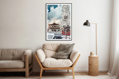 Plakat  The Yōmei Gate at Nikkō, Takahashi Japoński Vintage