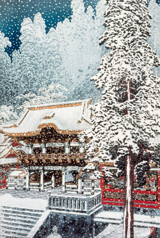 Plakat  The Yōmei Gate at Nikkō, Takahashi Japoński Vintage