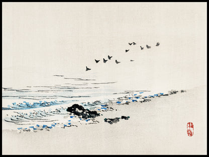Plakat  Beach Scenery, Kōno Bairei Japoński Vintage do Salonu