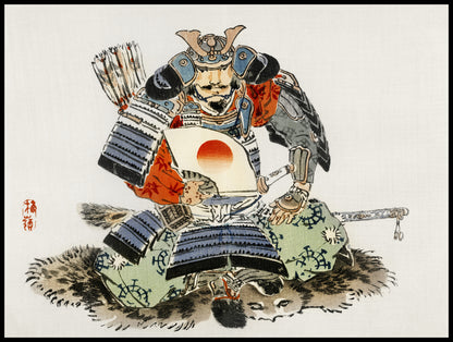 Plakat  Samurai, Kōno Bairei Japoński Vintage do Salonu