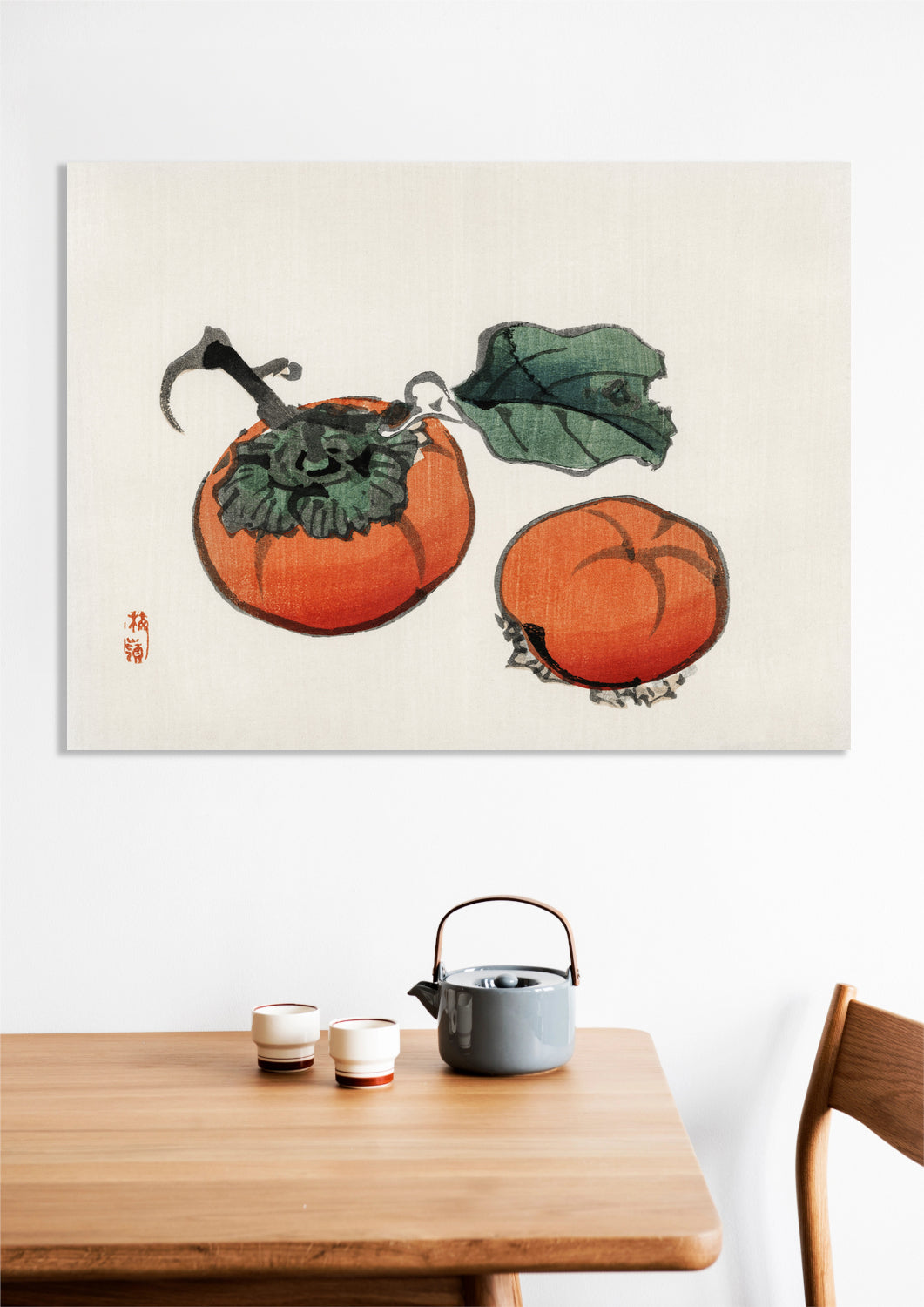 Obraz  Persimmons, Kōno Bairei Japoński Vintage do Salonu