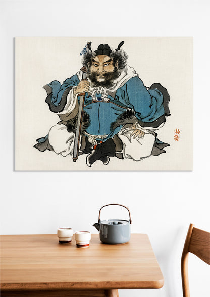 Obraz  Warrior, Kōno Bairei Japoński Vintage do Salonu