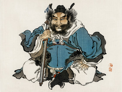 Plakat  Warrior, Kōno Bairei Japoński Vintage do Salonu