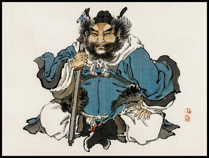 Plakat  Warrior, Kōno Bairei Japoński Vintage do Salonu
