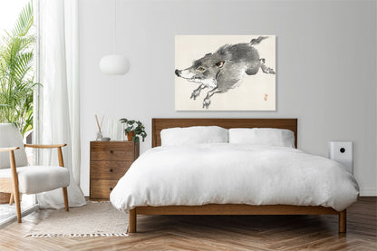 Obraz  Wild Boar, Kōno Bairei Japoński Vintage do Salonu