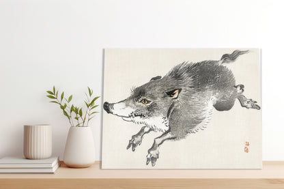 Obraz  Wild Boar, Kōno Bairei Japoński Vintage do Salonu