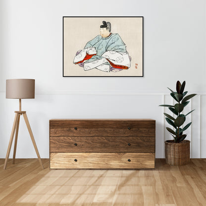 Plakat  Shogun, Kōno Bairei Japoński Vintage do Salonu