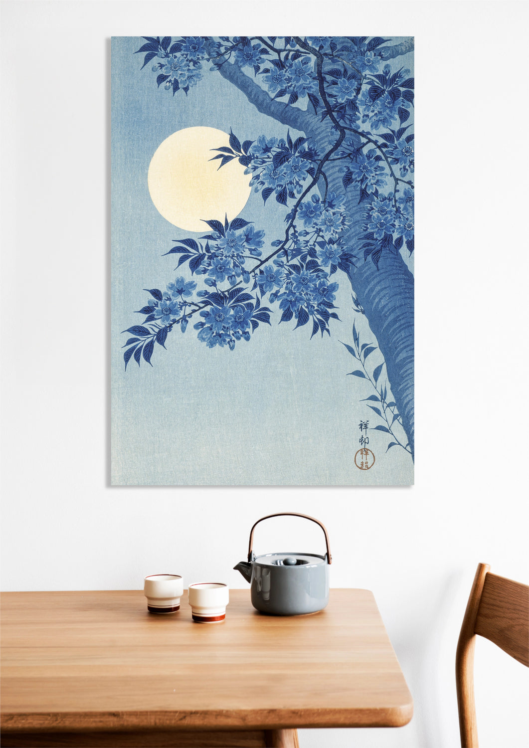 Obraz  Blossoming Cherry, Koson Japoński Vintage do Salonu