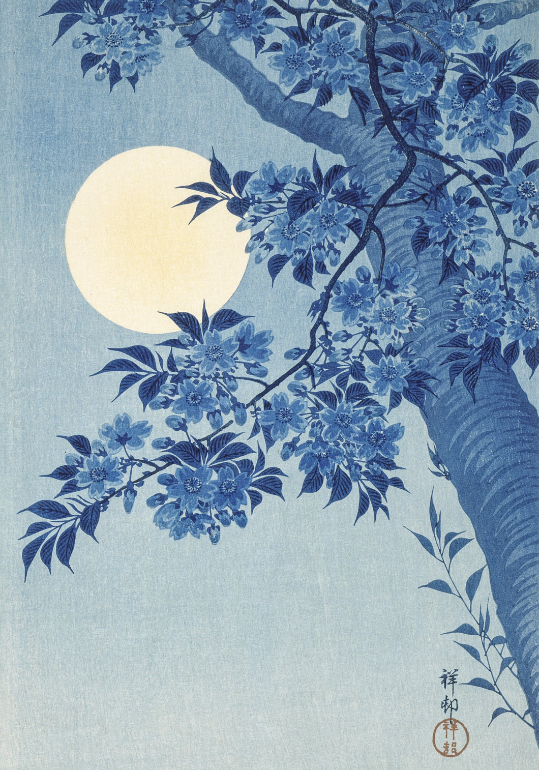 Plakat  Blossoming Cherry, Koson Japoński Vintage do Salonu